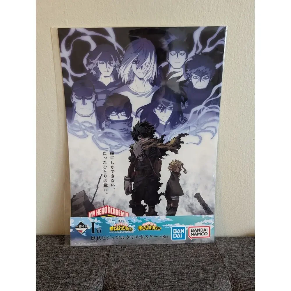 My Hero Academia Dark Deku Ichiban Kuji Clear Poster Izuku Midoriya